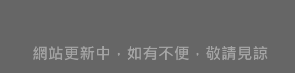 遊客網